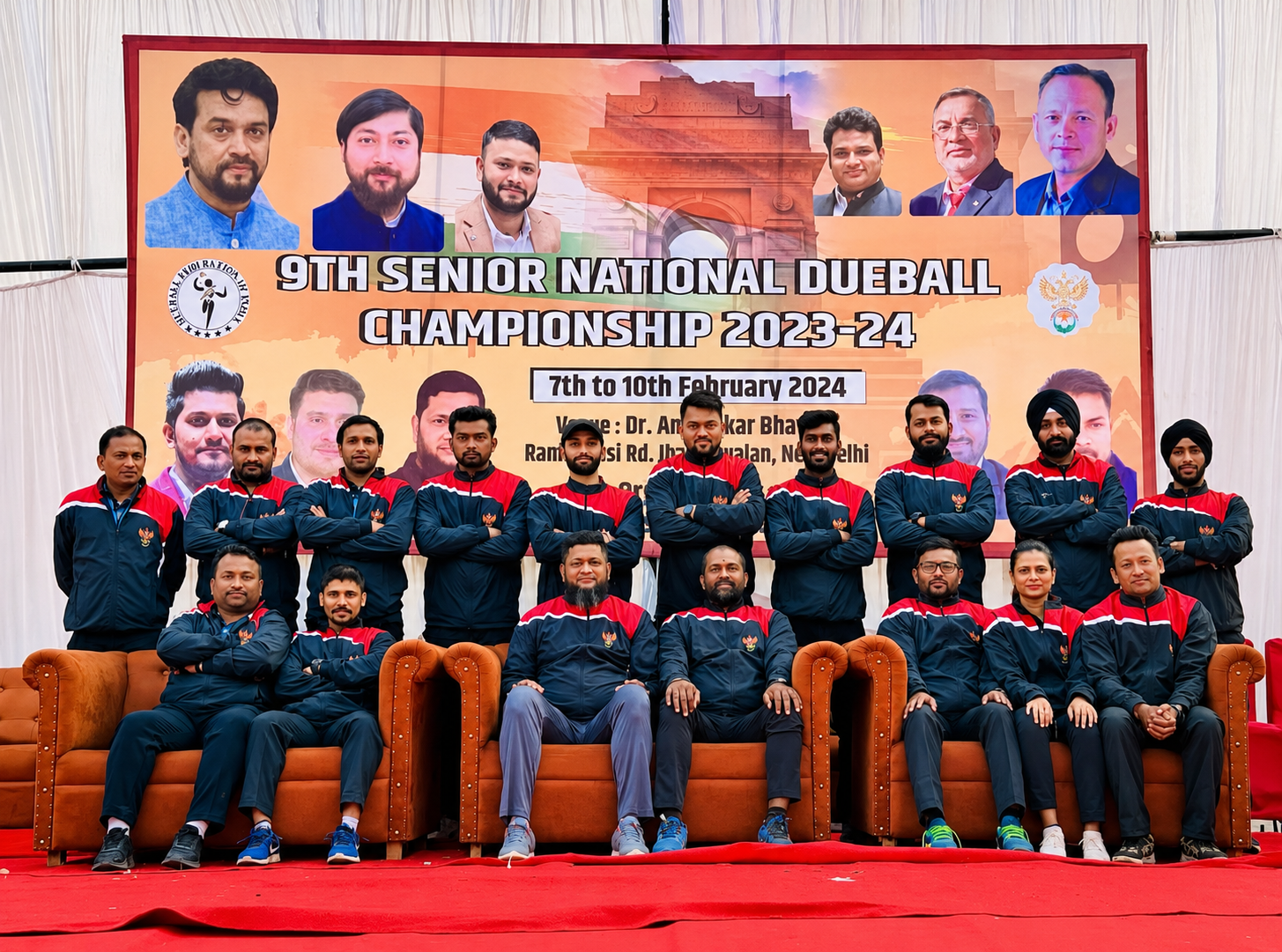 State-Level Dueball Championships